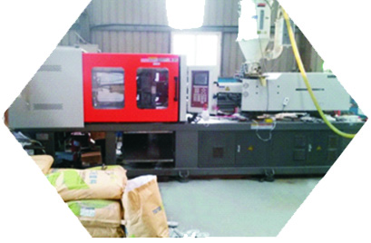 高分(fen)子車(che)間