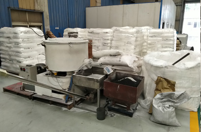 高分(fen)子車(che)間