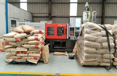 高分(fen)子車(che)間