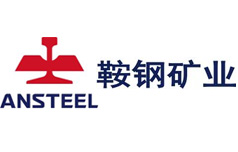 鞍(an)鋼集(ji)團