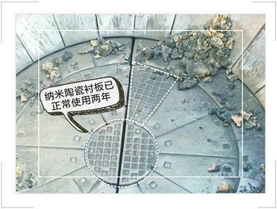 韶欣(xin)生産的(de)幹熄焦(jiao)襯闆