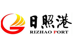 日照(zhao)港集(ji)團