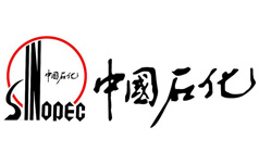 中國(guo)石化