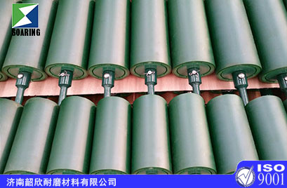 非金屬(shu)托輥