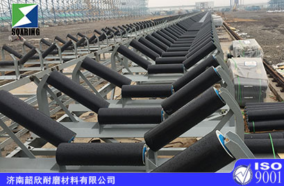 超(chao)高分子(zi)量聚乙(yi)烯托輥(gun)