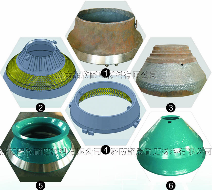 韶欣(xin)圓錐破備(bei)件——耐磨闆(pan)制品