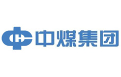 中煤集(ji)團